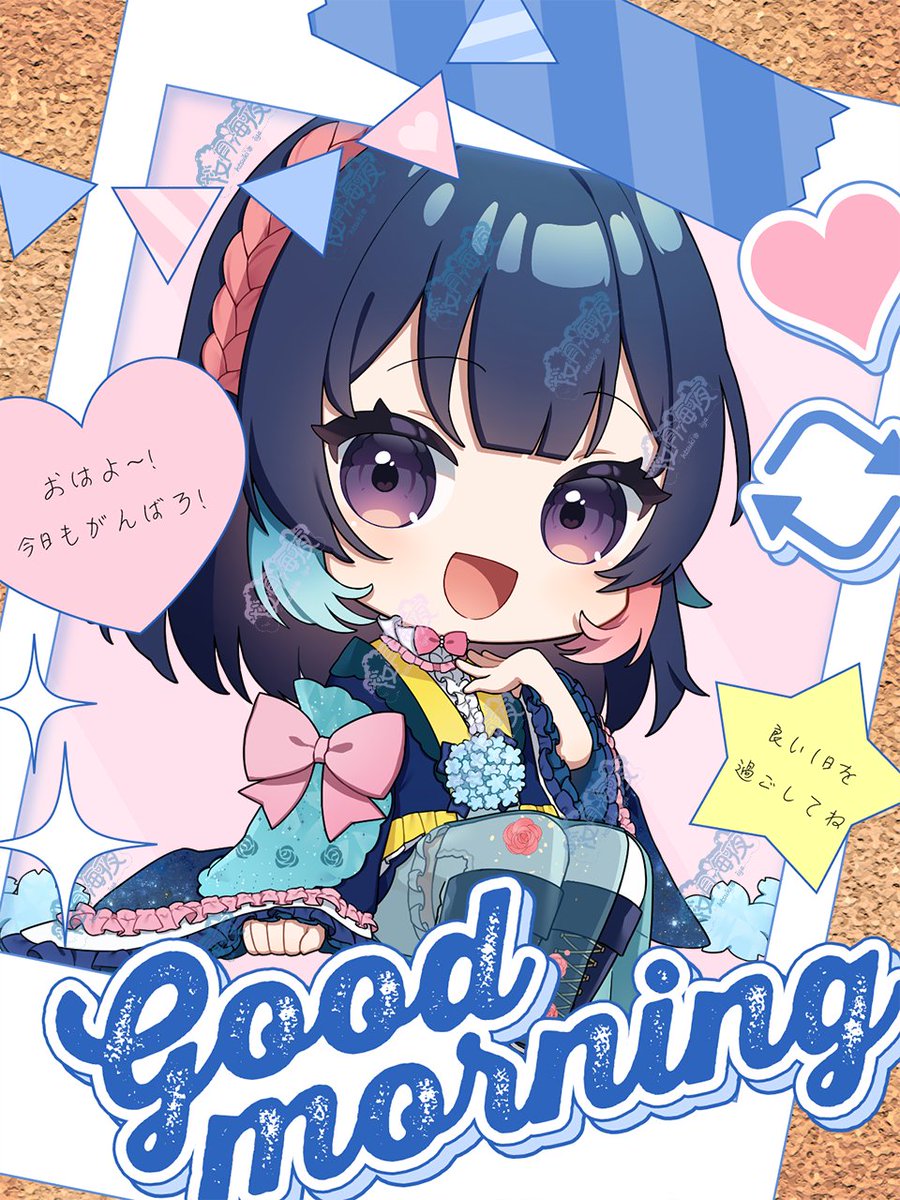 シロネコ＠ご依頼受付中 (@Siro63480) / Posts / X