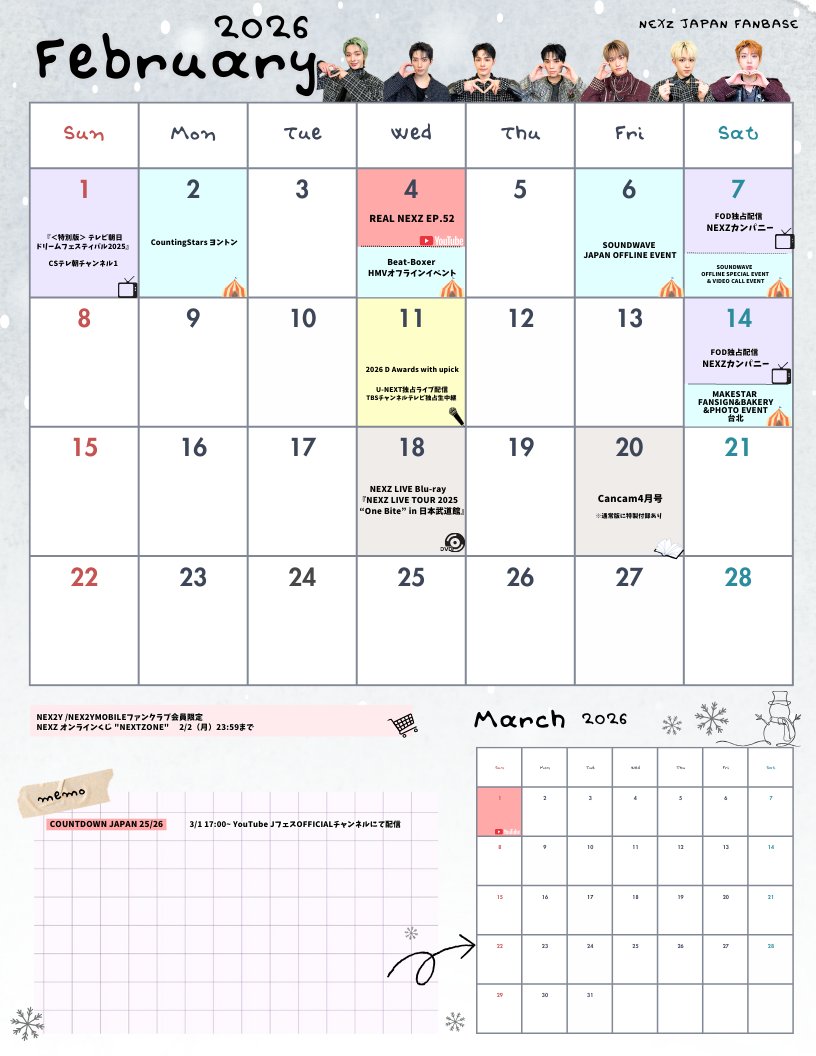 はぬるページ zx アウトレット