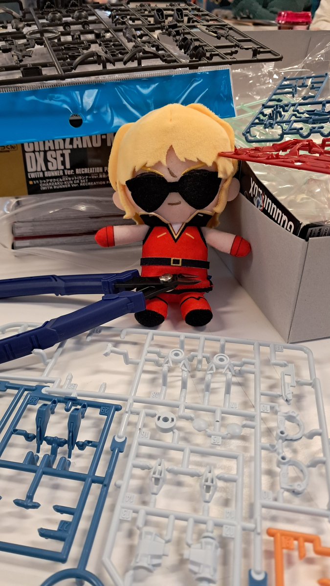 akinuy's tweet image. Hoy Quattro tuvo grandes aventuras e hizo nuevos amigos 😎