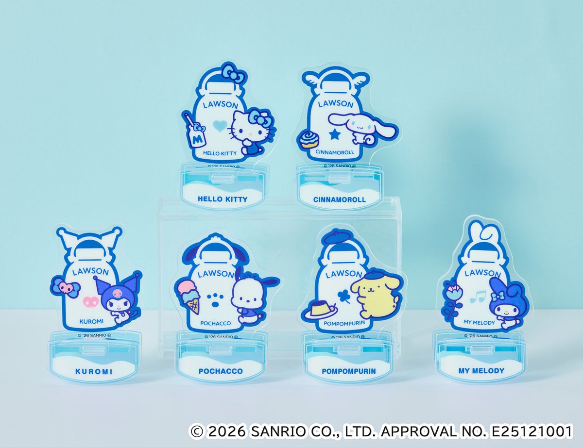 LAWSON サンリオキャラクターズ グッズセット29点 LAWSON サンリオ