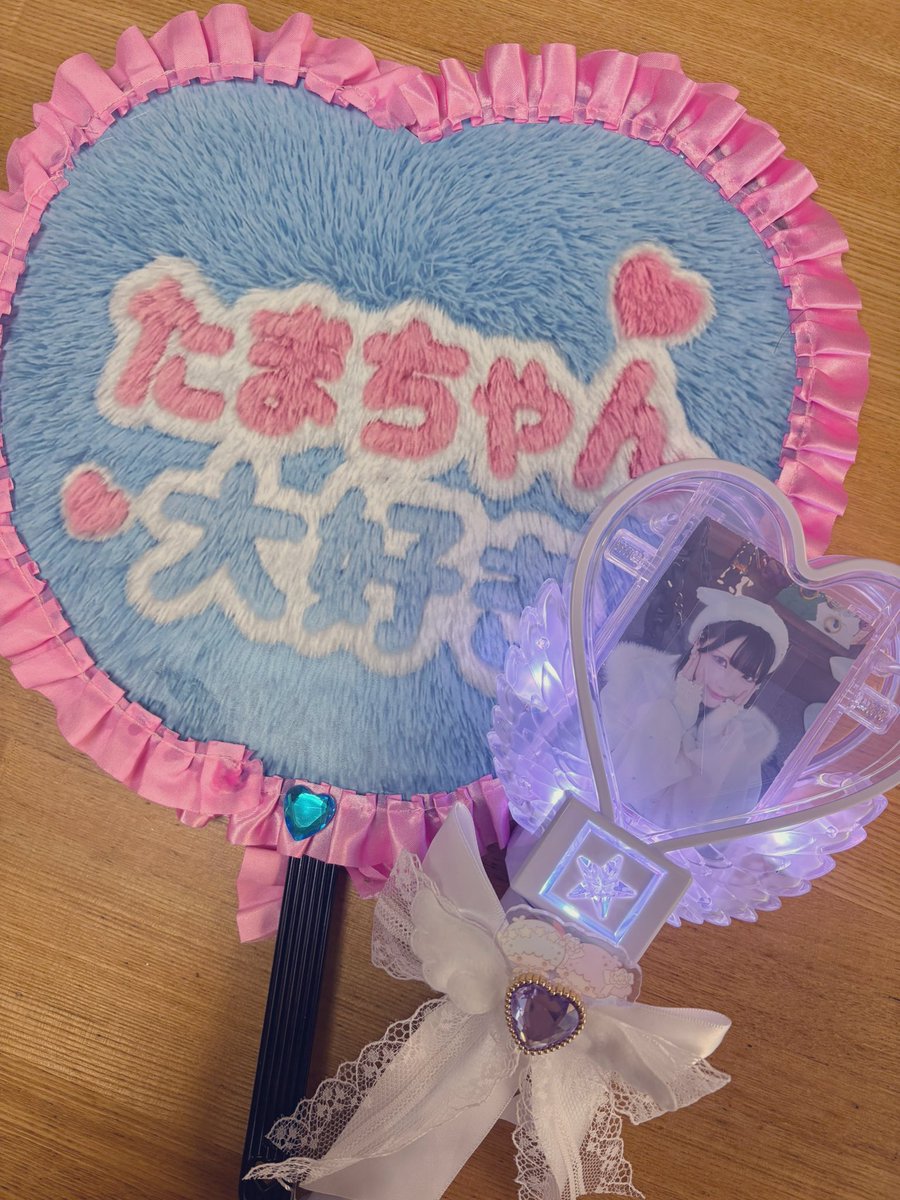 今日は娘が楽しみにしてたたまちゃんのイベント！私ももちろん楽しみ
