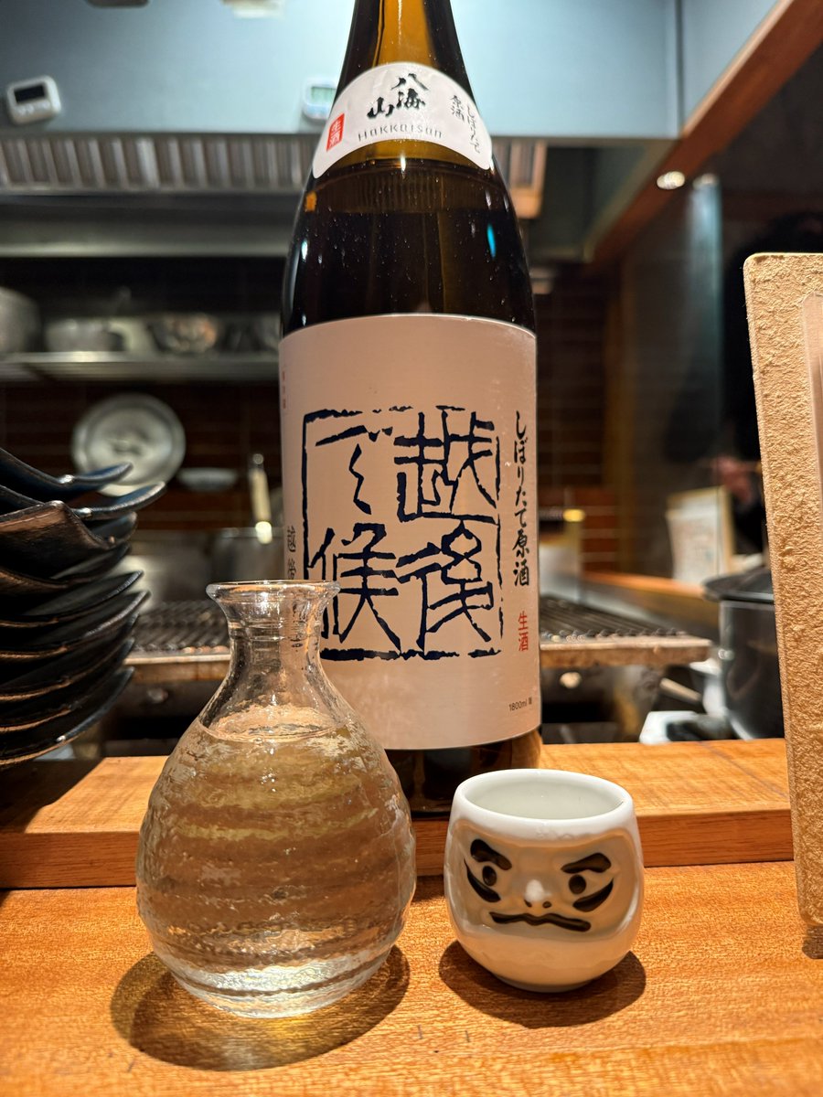 日本酒が飲みたい!!
皆さんもそんな時、ありますよね？(圧)
そんな気持ちを抑えられず、鱈腹飲んできました❣️
写真には廣戸川･冩樂･天虹･八海山 が並びます!!

私の心を射抜いたのは「冩樂」でした💘

肝臓を酷使し、もうお酒は飲まないと誓った次の日には
ビールを飲んでいたのでした…。

#酒稚魚