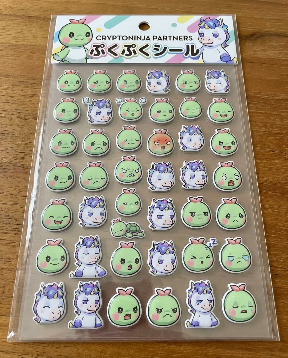 🍺 イケハヤ@アニメ作る人 (@IHayato) / Posts / X