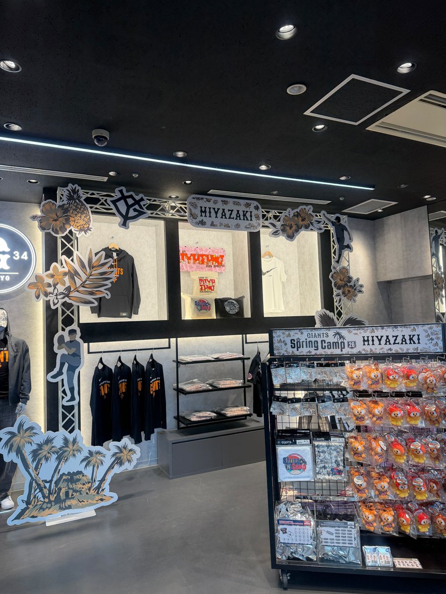 東京ドームにも球春到来🌺 「Spring Camp POP UP ストア」オープン