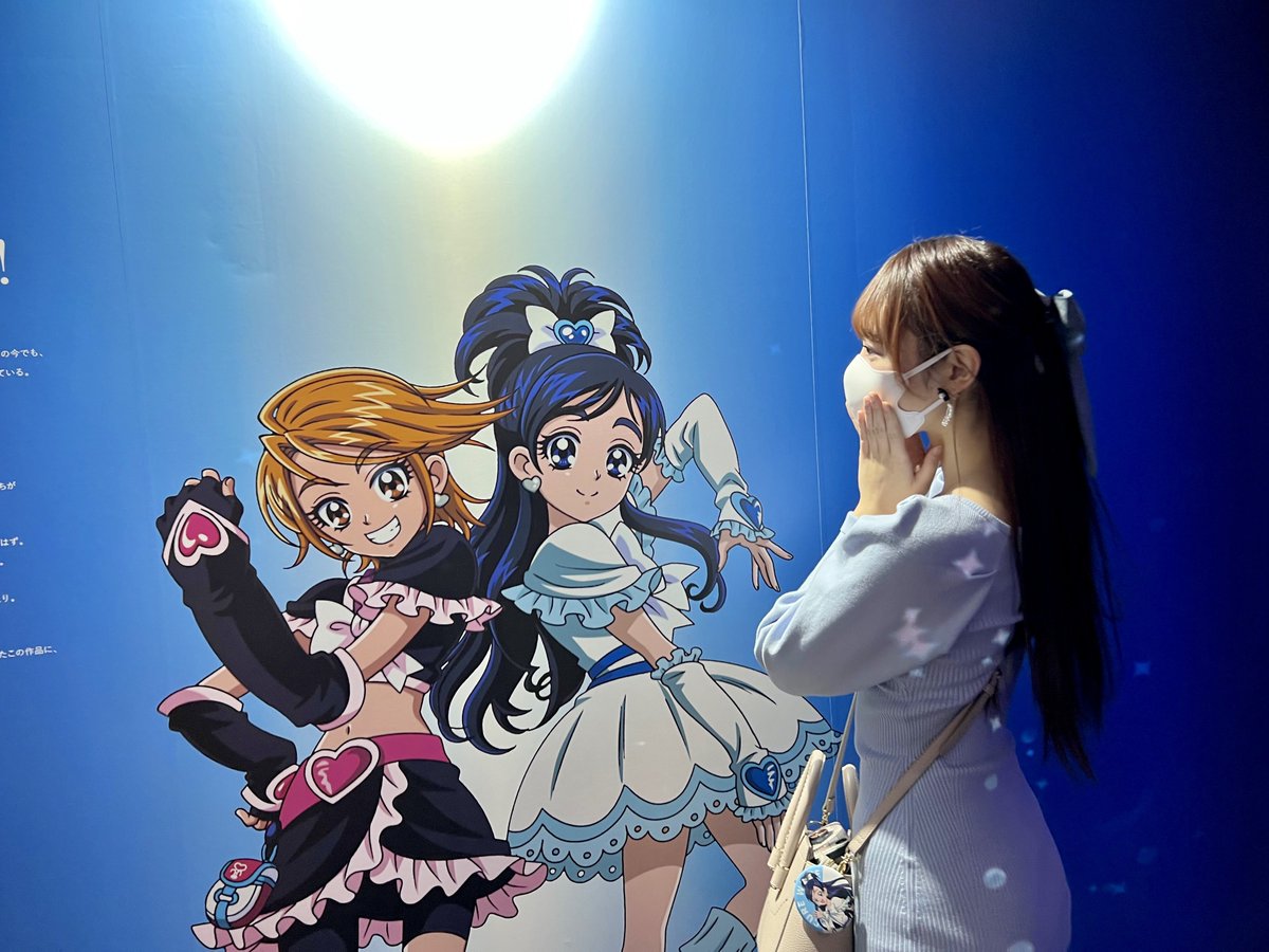 大盛真歩 tweet media