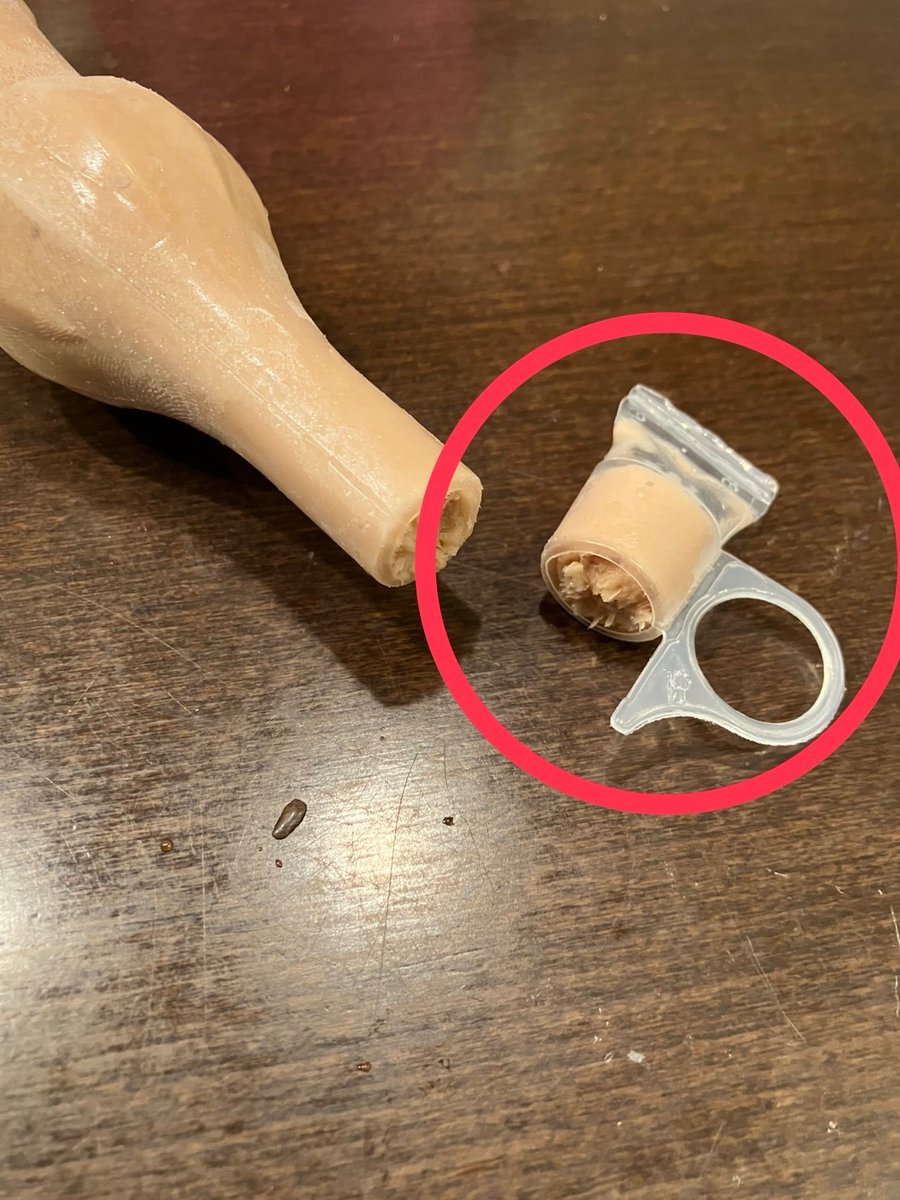 パピコのこの部分ってみんなどうしてんの？