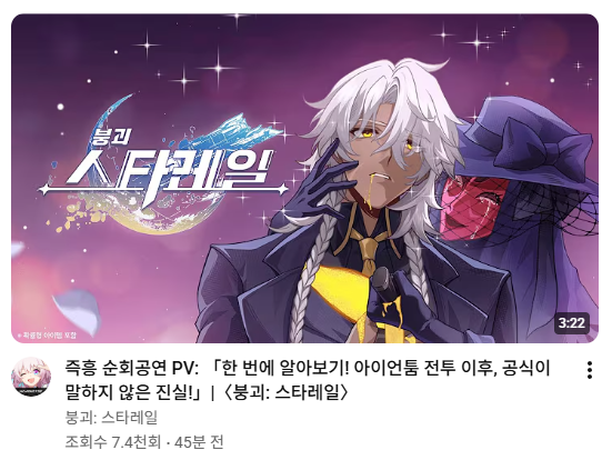A5yvJ's tweet photo. 아니 아 썸네일 나누크 실환가 https://t.co/opQahDpHWN