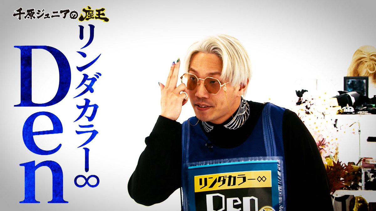 小太郎さま専用