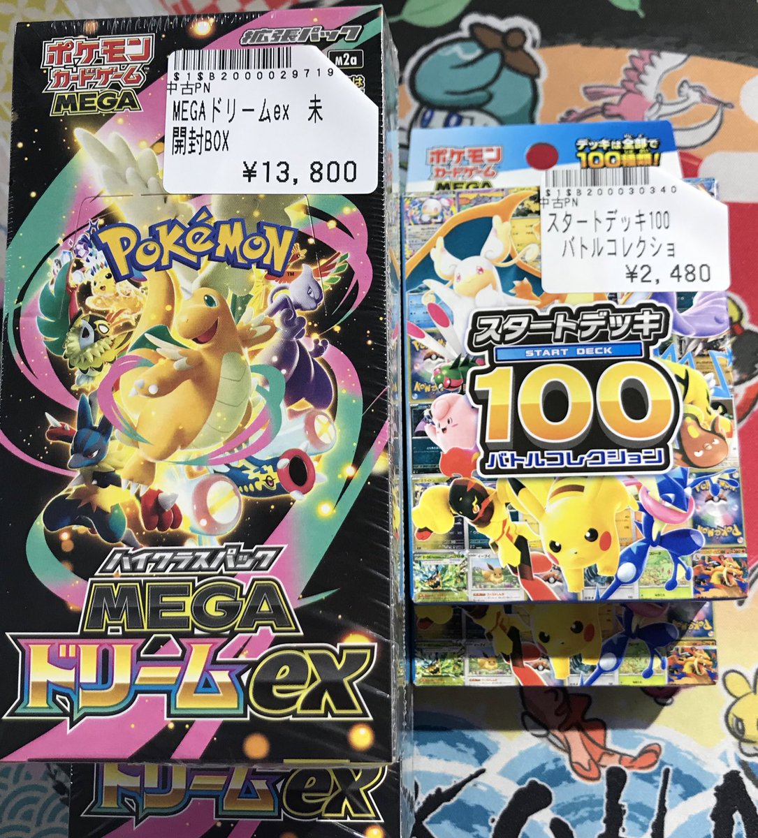 トレカボム ポケカBOX販売情報✨️ MEGAドリームex スタートデッキ100