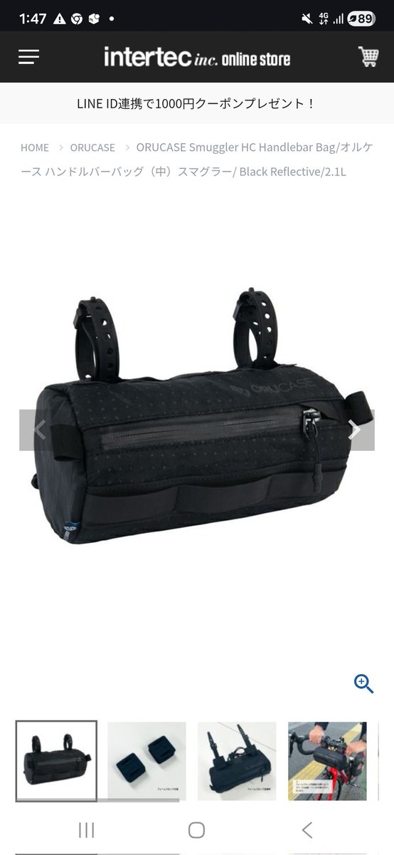 わた (@w178s75) / Posts / X