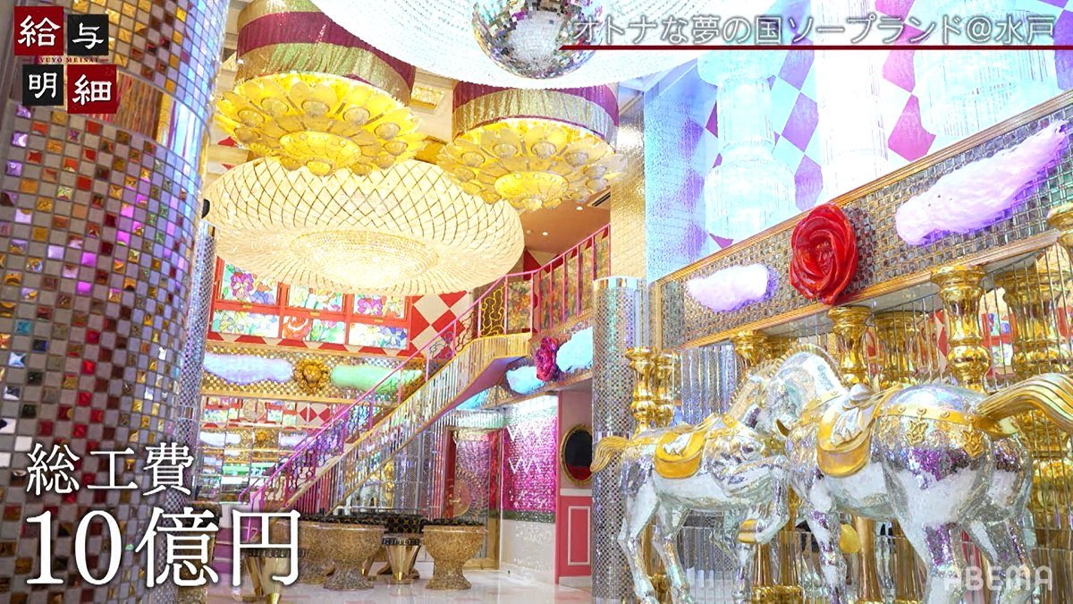 チー牛＠NOTE nismo (@333goro) / Posts / X