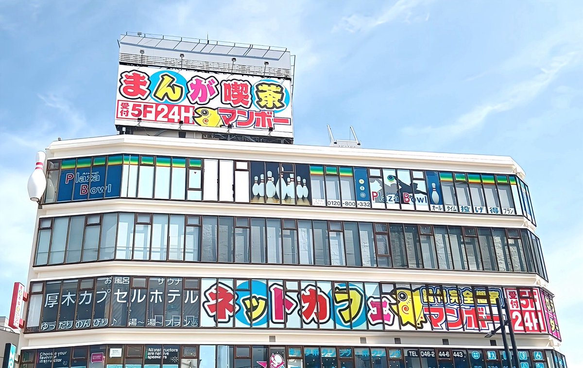 チー牛＠NOTE nismo (@333goro) / Posts / X