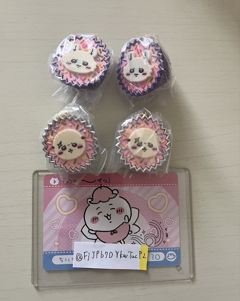 らいと tweet media