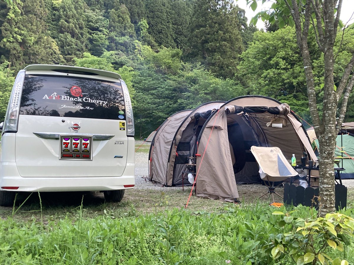 🪬ⷦ神威☥昴流🦇ꙷ tweet media