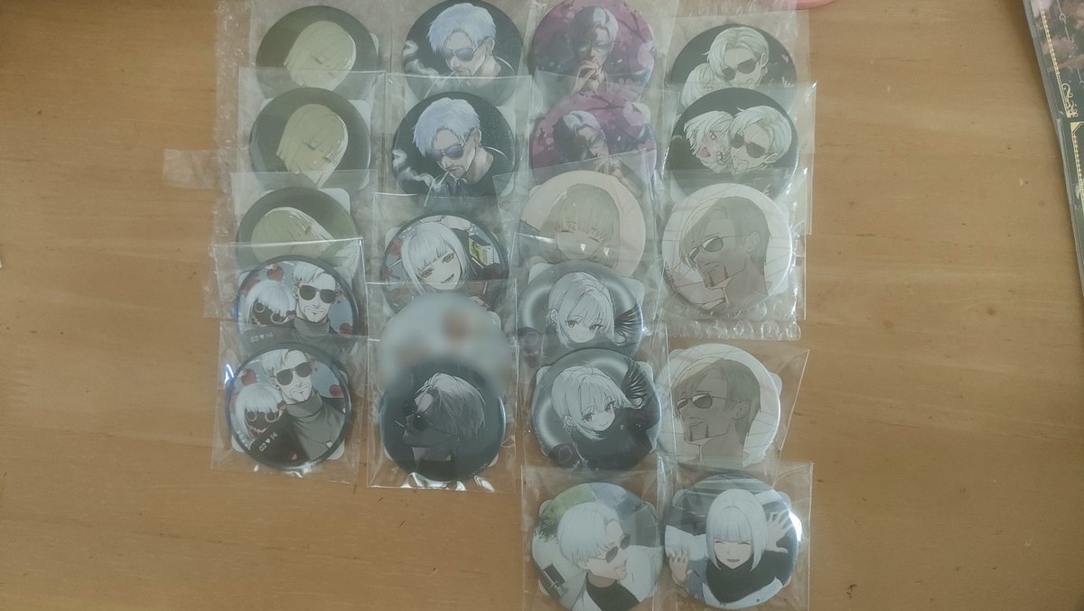 ヴァンねねくじ