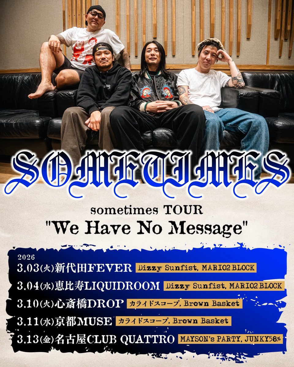 岸本和憲 (@brownbasket_vo) / Posts / X