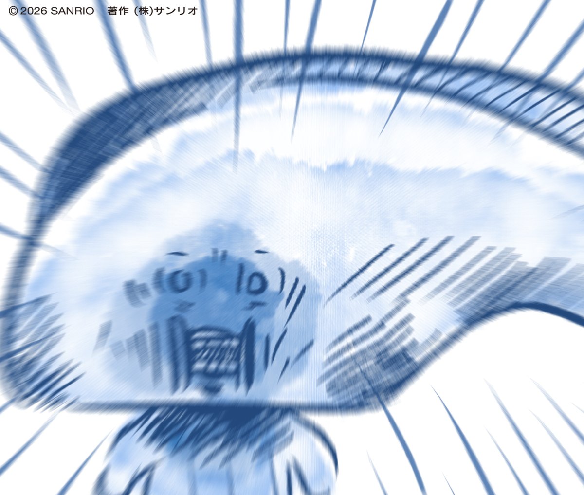 えぇっ…もう…2月…？！？！