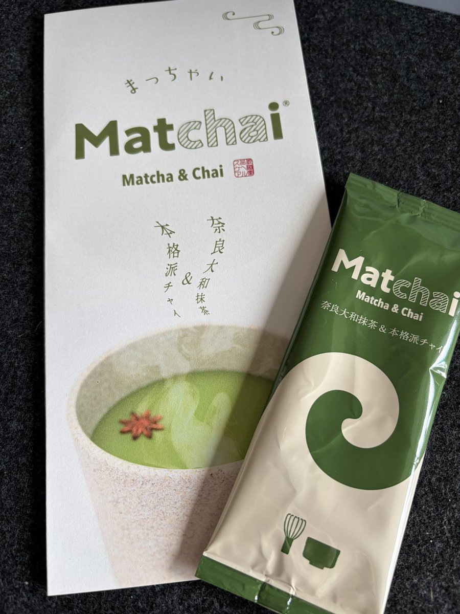 nekocute_fu's tweet photo. temiruでお取り寄せ！
@temiru_official

Matchai
開けた瞬間スパイスのいい香りでした😻！とても甘くて甘い飲み物を欲している時に最適です💚
#Matchai
#テミるPR #個人の感想をシェア #正直レビュー #買う前に試したい https://t.co/kVUoymKApE