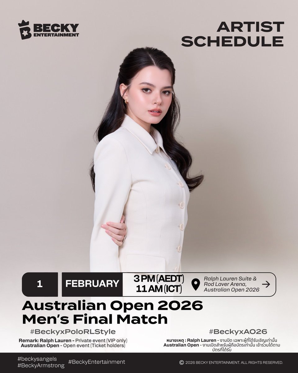 FreenBeckyLat's tweet image. Fanáticos del tenis vamos por esa final, estoy segura que Becky va disfrutar ver a dos grandes deportistas 

REBECCA AT AUSTRALIAN OPEN 
#BeckyxPoloRLStyle 
#BeckyxAO26