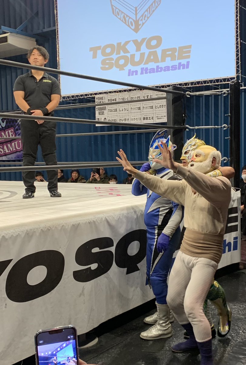 SOLID ERROR tweet media