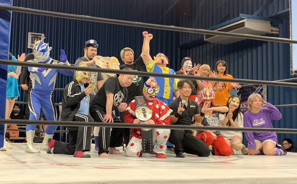 SOLID ERROR tweet media