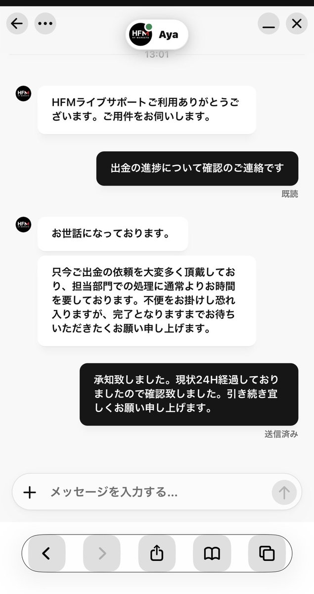 フランスDaruma tweet media