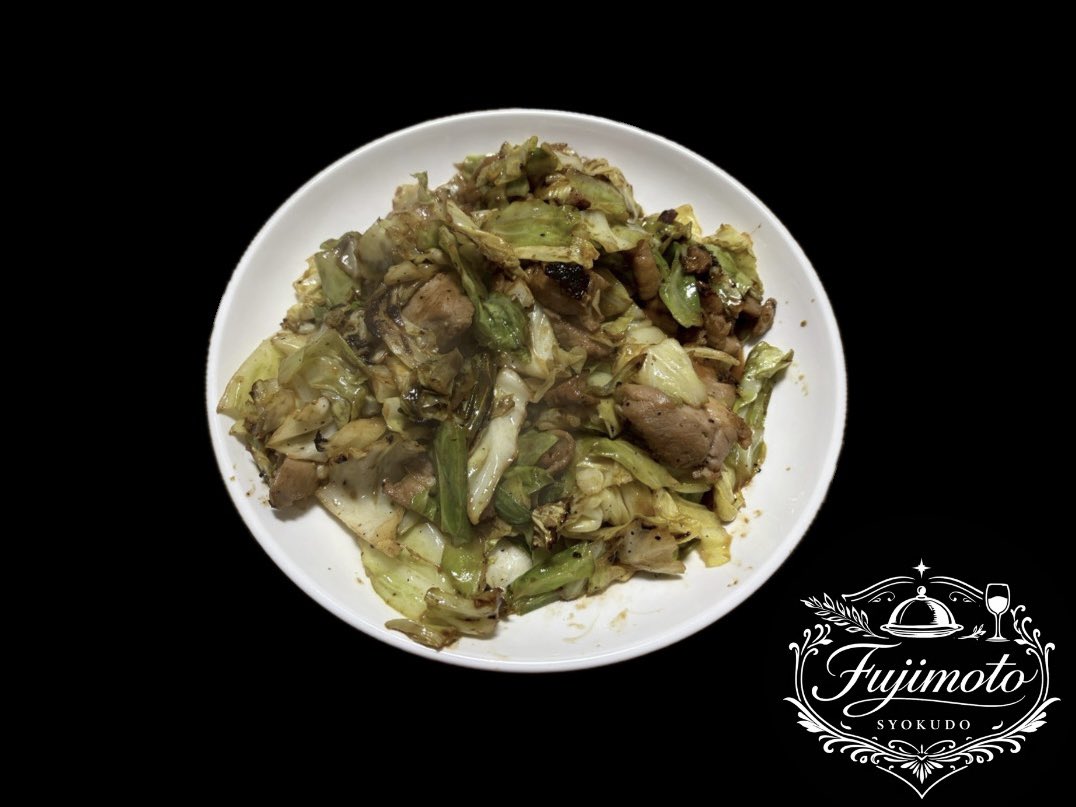 FujimotoSyokudo's tweet photo. 中華風鶏キャベツ焼き
Chinese-style grilled chicken cabbage
#中華風 #ミシュラン #Michelin #藤本食堂 #中華風鶏キャベツ焼き https://t.co/bvERrEEIyf