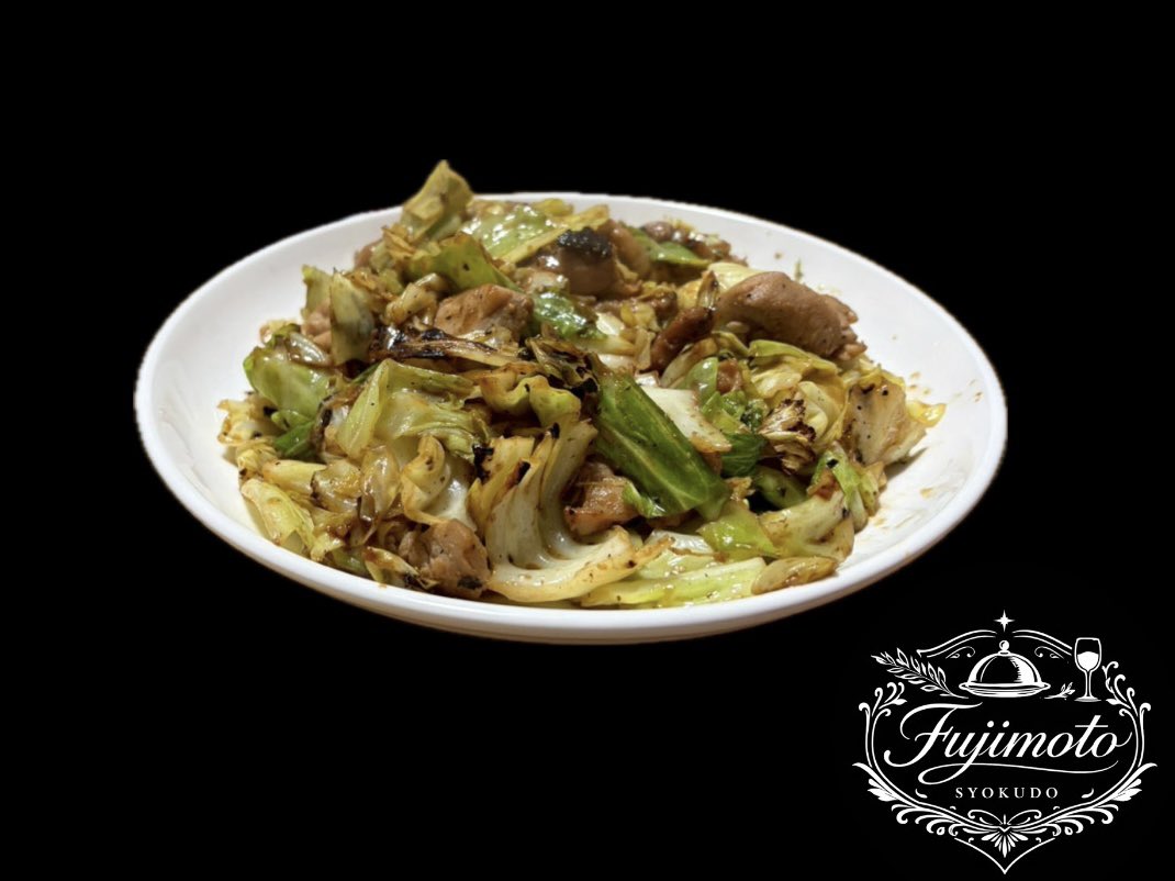 FujimotoSyokudo's tweet photo. 中華風鶏キャベツ焼き
Chinese-style grilled chicken cabbage
#中華風 #ミシュラン #Michelin #藤本食堂 #中華風鶏キャベツ焼き https://t.co/bvERrEEIyf