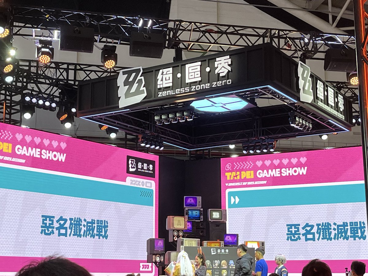 a10912555's tweet photo. #TGS2026絕區零 https://t.co/y9iCOUU7r9