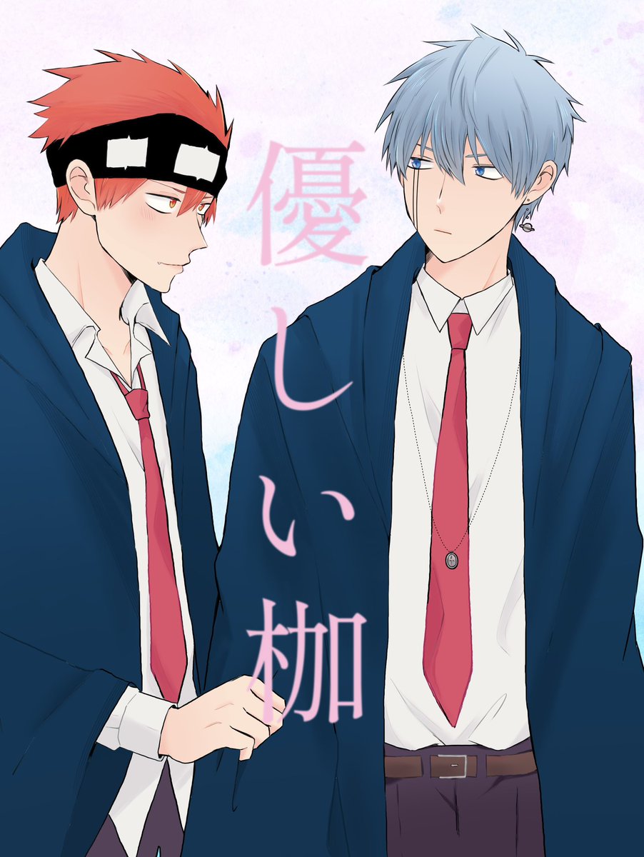 ヒロ (@hiro__sss) / Posts / X