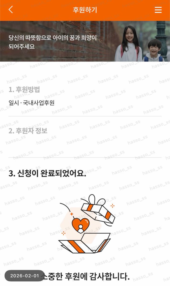 하쏘ꕤ tweet media