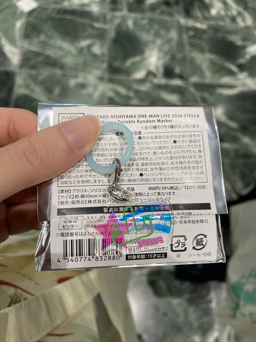 🌈Ari 💍 pooh🐻 tweet media