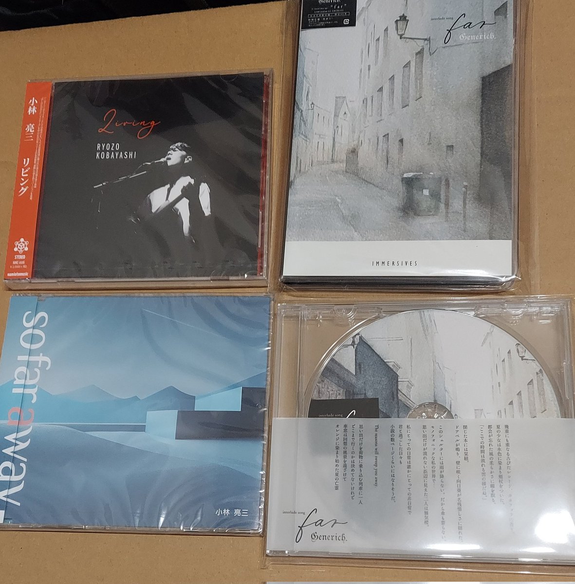 Generich.（ジーンリッチ）Official (@Generich_Offi) / Posts / X