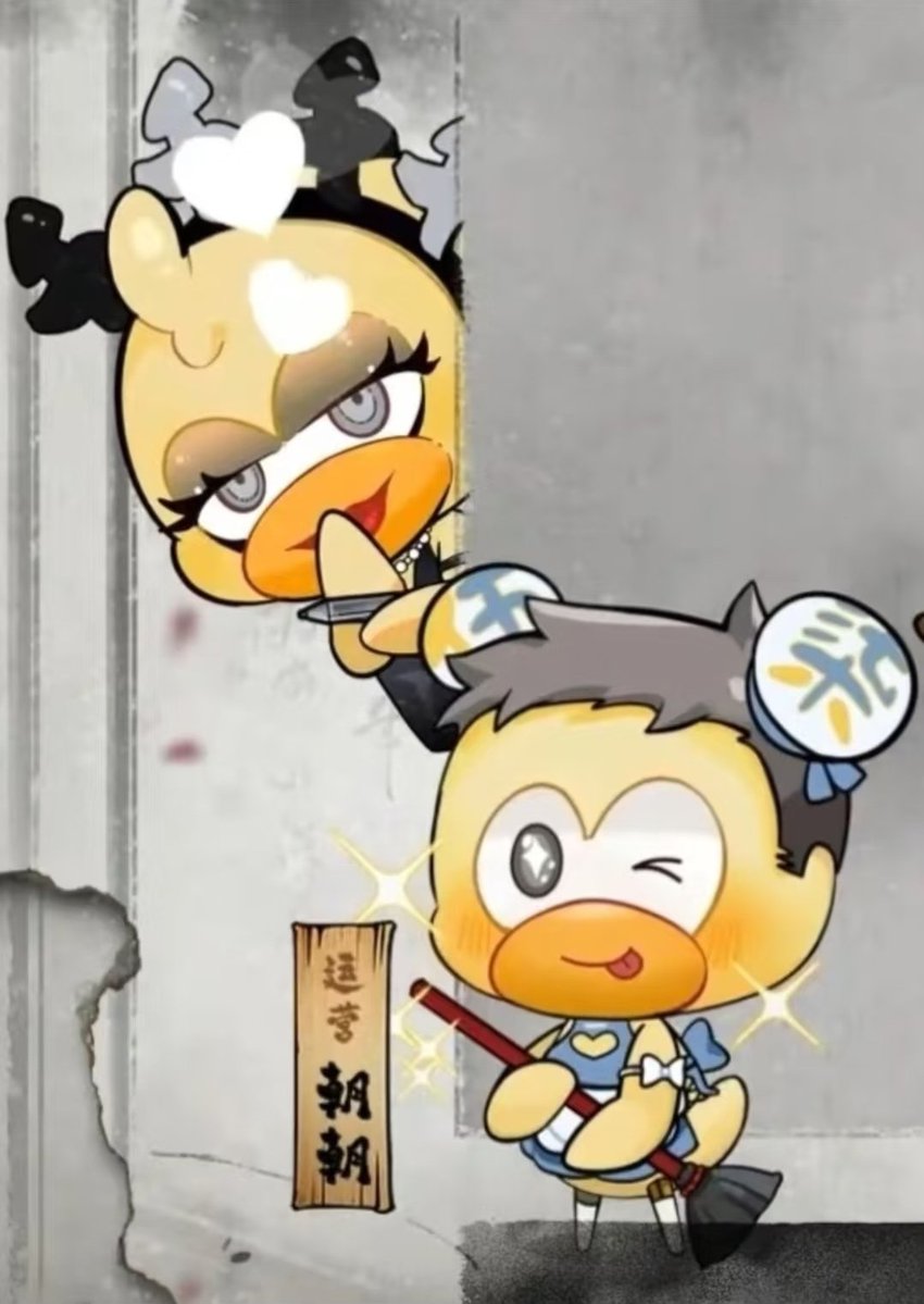 seok_qw's tweet image. ㅅ벌 나 지금봤는데 차오차오 옷이 왜저래 미친