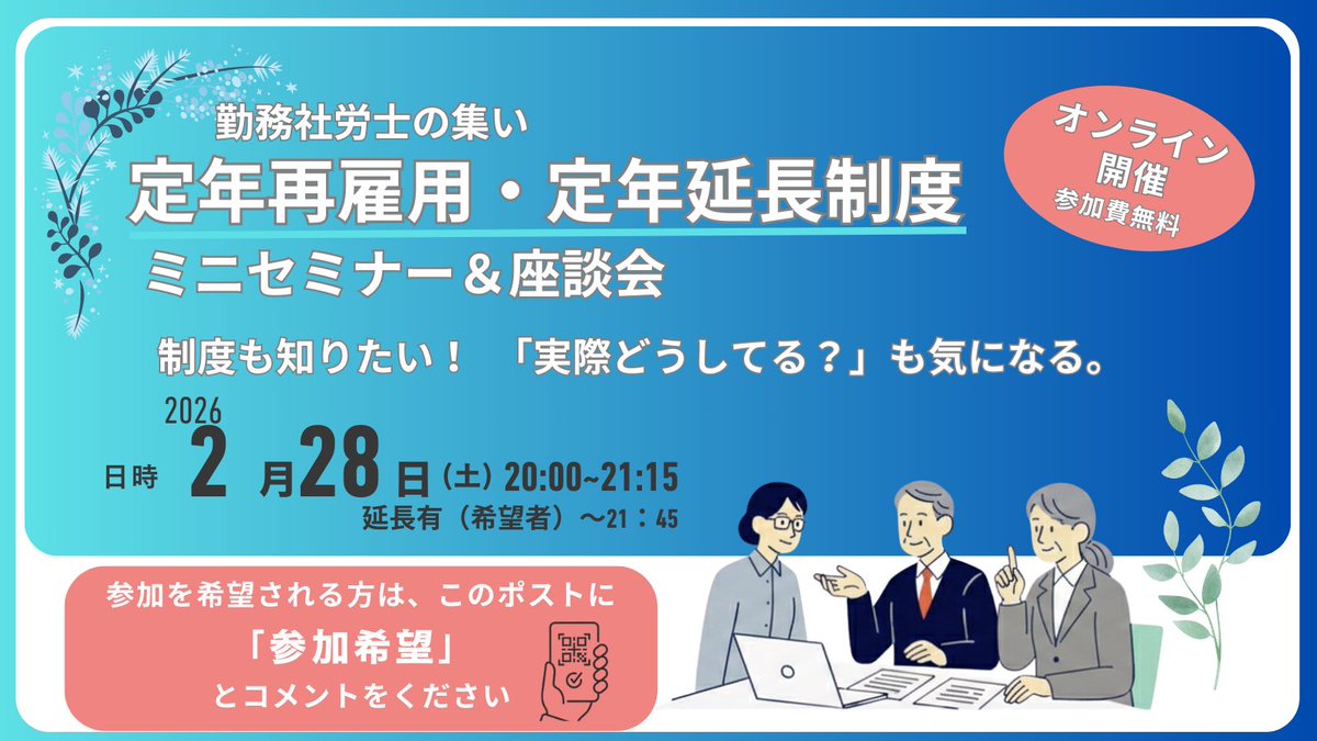 kisochan🌹 tweet media