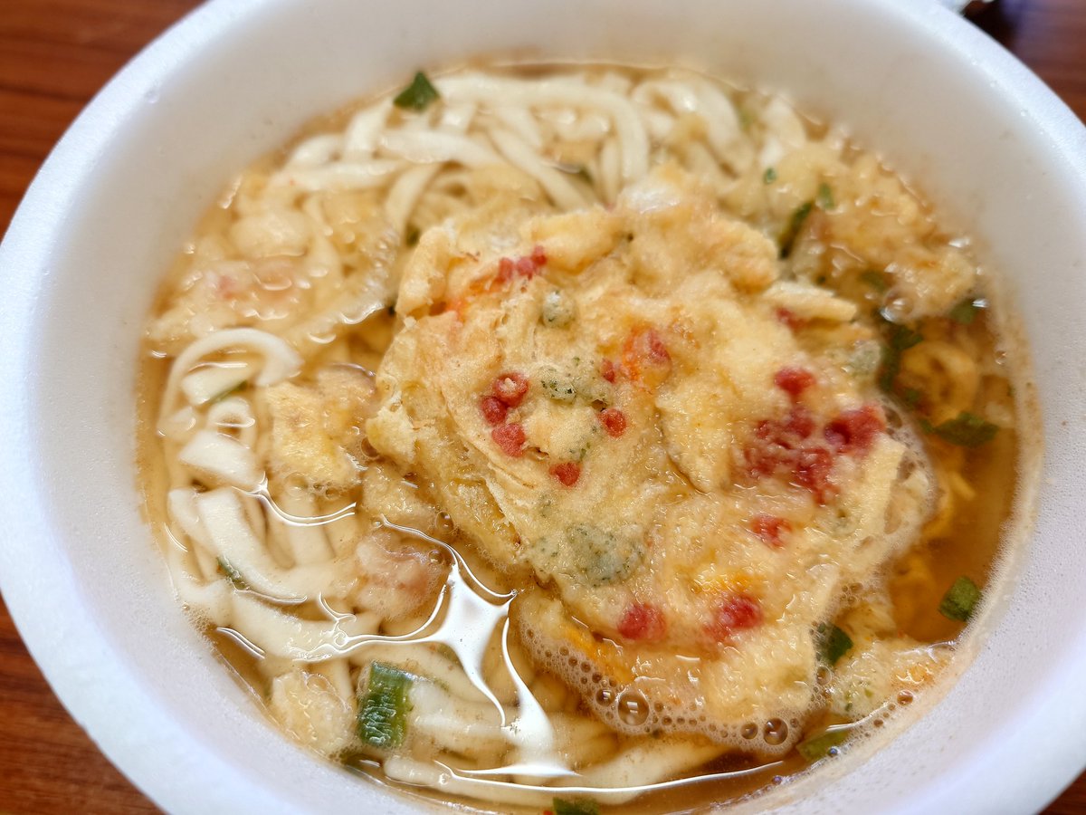 ビットコインは落ちるときは激しく落ちる。でも落ちてる最中にお腹いっぱい食べておけば（ホールドしとけば）、次の上昇で笑える。 みんなもそうだろ？  午後もよろしく😄 今日はどん兵衛と俵握り みんなは何食べてる？ ＃BTC