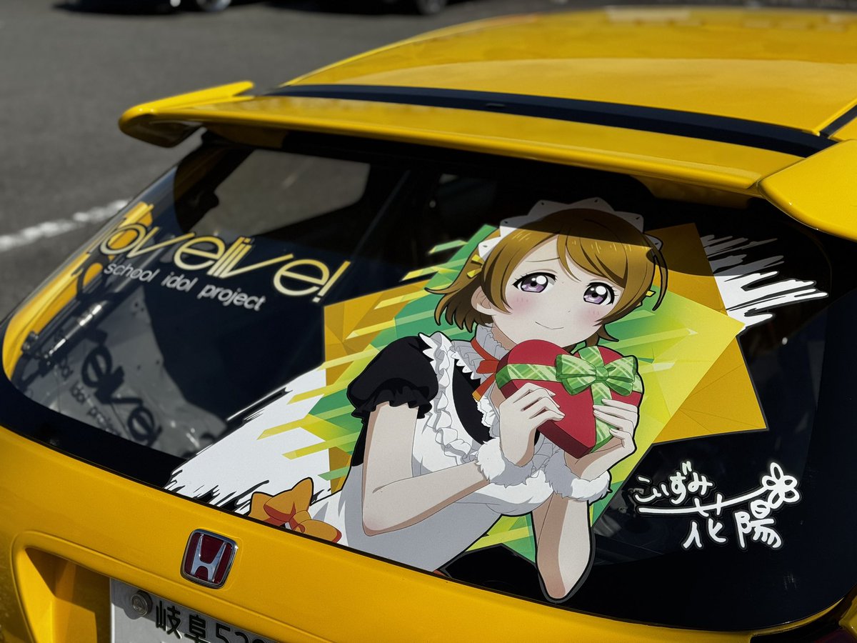 ふたみ tweet media