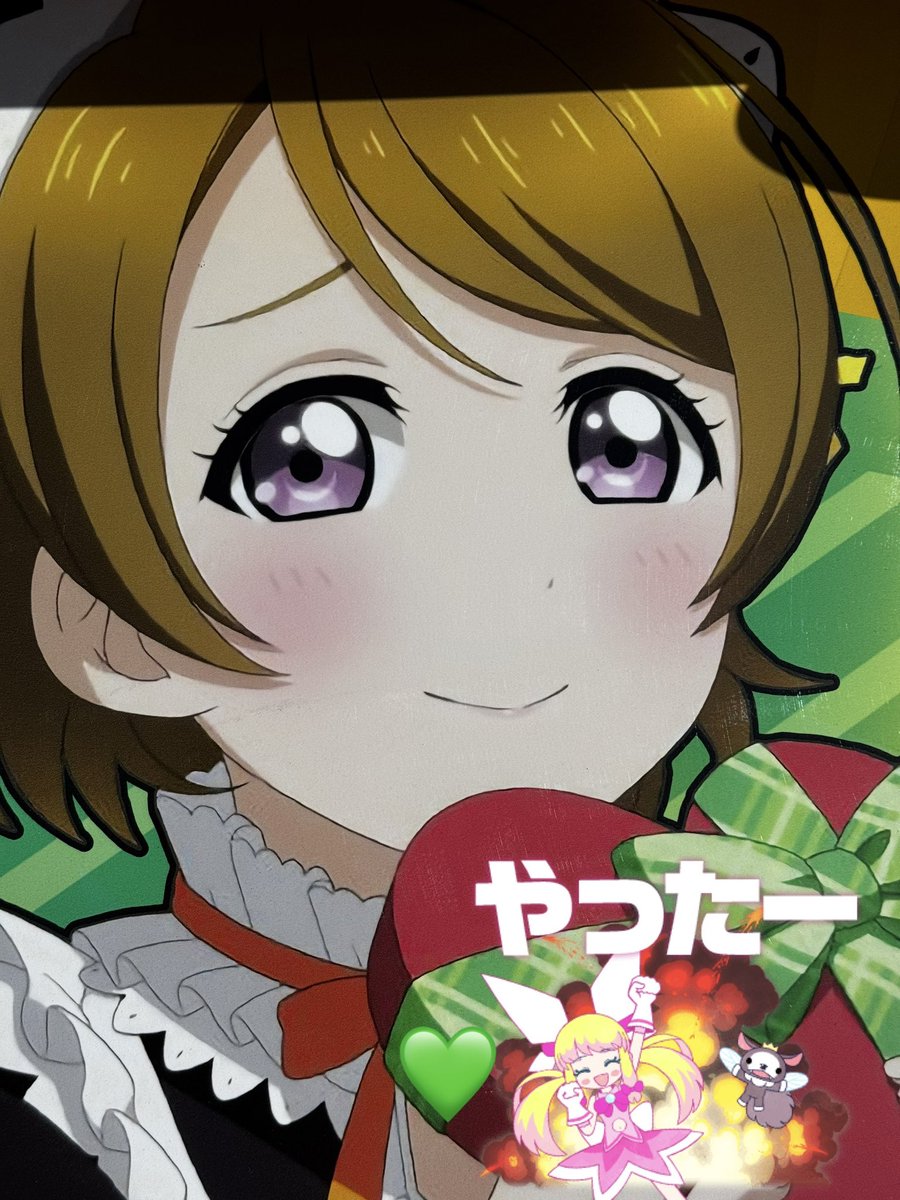 ふたみ tweet media