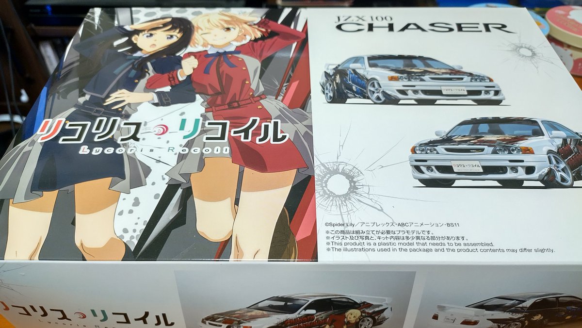 ゆっかぁ tweet media