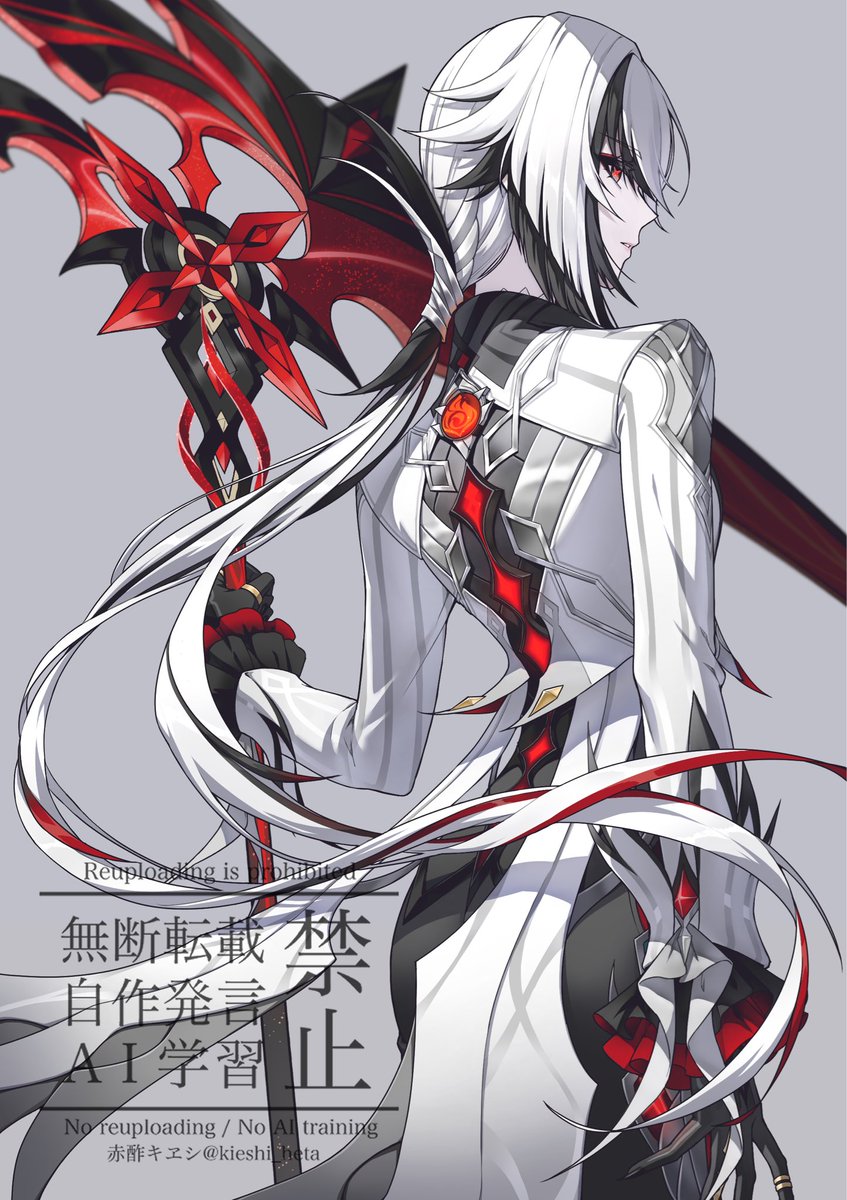 赤酢キヱシ (@kieshi_heta) / Posts / X