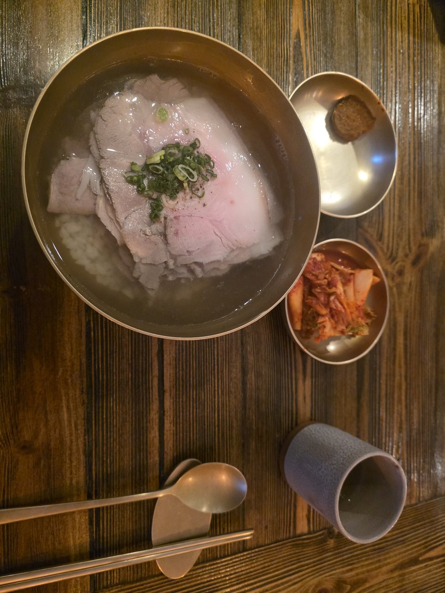 (1/31 ~2/2?) 미슐랭 윤하콘서트 투어