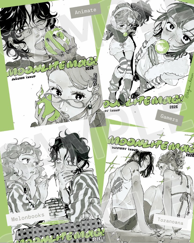 気になってる人が男じゃなかった【公式】 (@kinioto_PR) / Posts / X