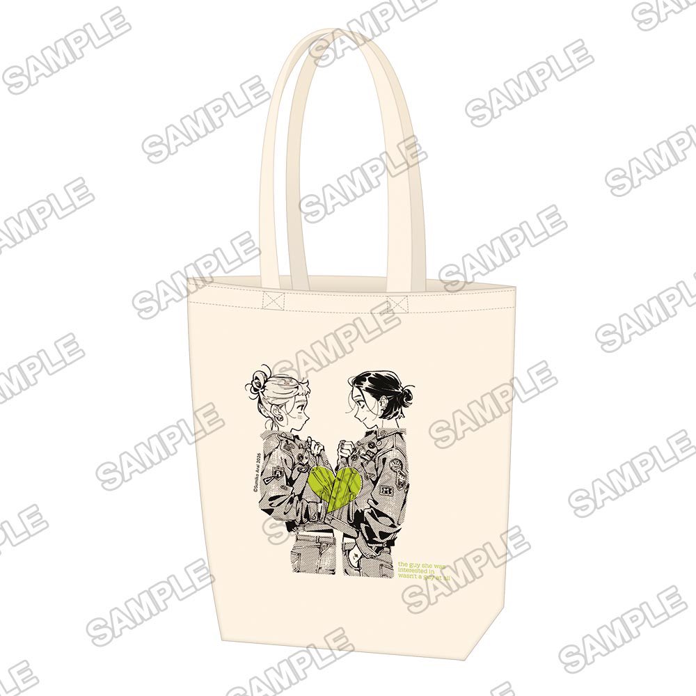agu_knzm's tweet photo. The overseas exclusive merch sold with VOL.4(Japanese version) is looking like this currently! Tote bag / key chain, if anybody’s interested x https://t.co/CUjGrrXWIN