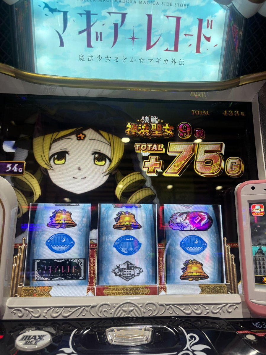 まぁさ🐩💟 (@martha_pd) / Posts / X