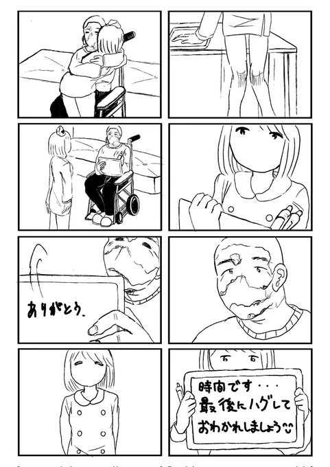 (2/10) 