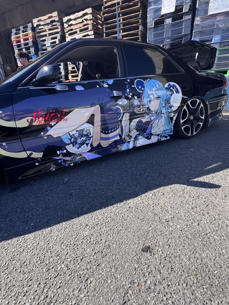 Post by S☆A（えすえ〜）🍃🕹️🔖 on X: すい！