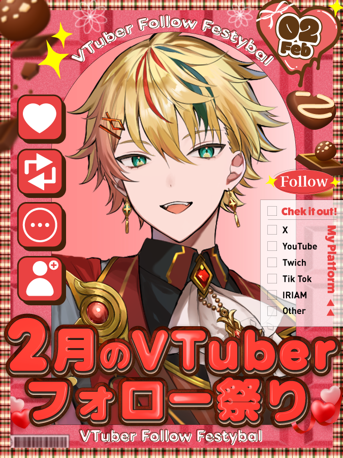 ウィリア・ラーニャ🕸️🩵/Artemisia (@Wilear_ragna) / Posts / X