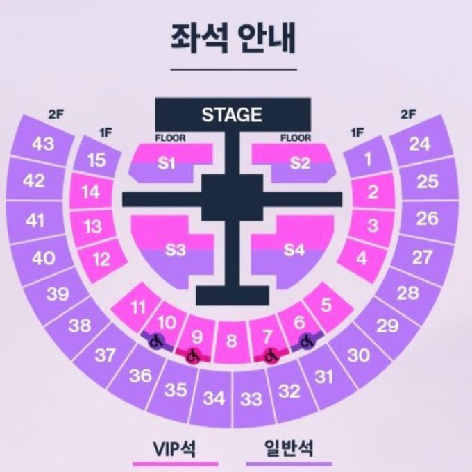 goods_par2's tweet photo. 라이즈 콘서트 앙콘 양도 

3/8 라이즈 막콘 S3 구역 스탠딩 38n번
티포 70

배송지변경/전번 교환 +a 가능합니다!
모든 인증 가능해요

https://t.co/1AuTbmcD7i https://t.co/VrLLcezHqx