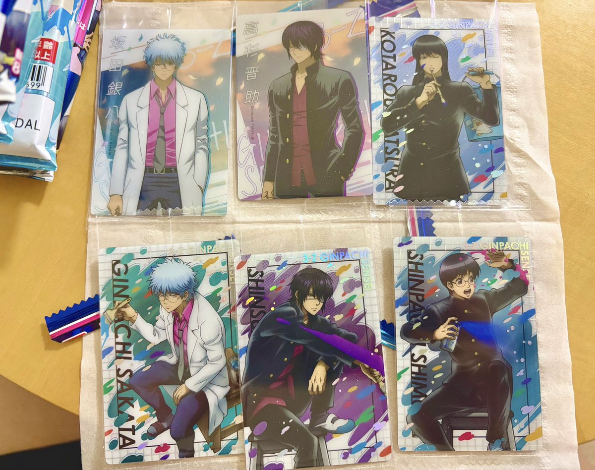 銀さんと高杉狙いでどえらい神引きをした