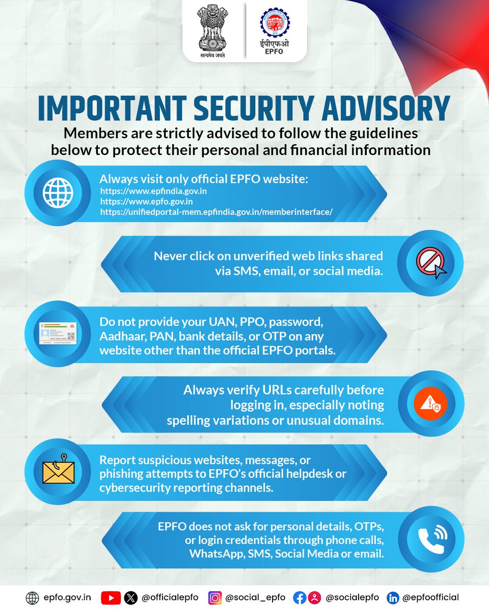 Think Before You Click!
EPFO urges all members to stay vigilant online. Avoid fake links, verify URLs and protect your personal information at all times.
#EPFOWithYou #HumHainNa #EPFO #ईपीएफओ